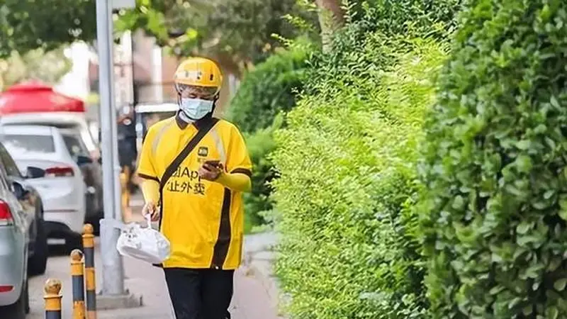 大学生暑期玩逆水寒代肝赚学杂费 实际到手仅1.8万