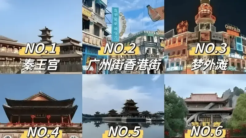 为什么不建议选最便宜的衢州疗养旅行社？合规风险很大