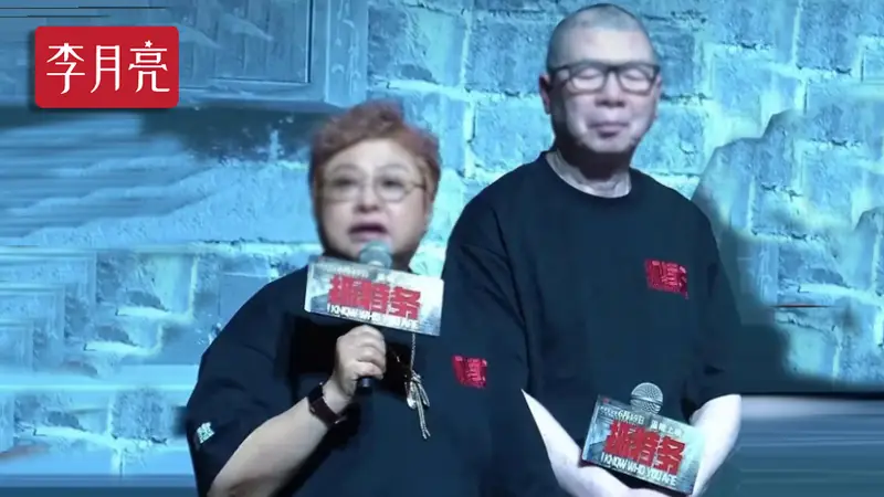 韩红为冯小刚电影拉票引争议,胡同情结或成导火索