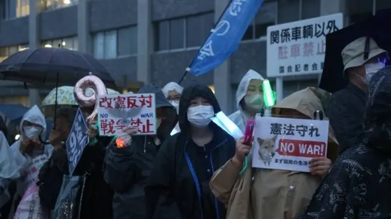 被中方列入管控清单的日本实体+20,什么来头?