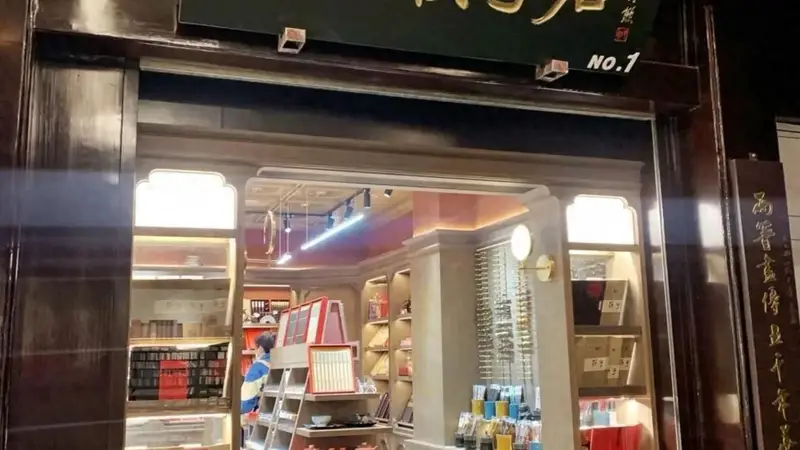 一双筷子，一年能卖300万元！中外游客都慕名而来丨来来老城厢