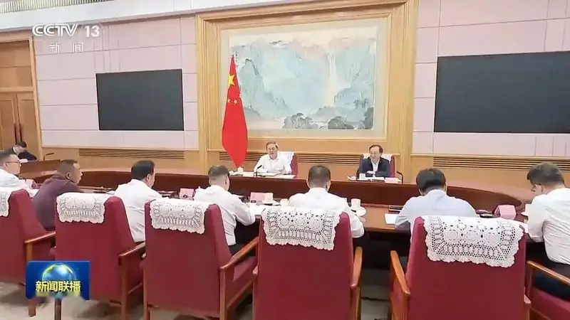 总理座谈会,这4位企业家在座,山东是他!