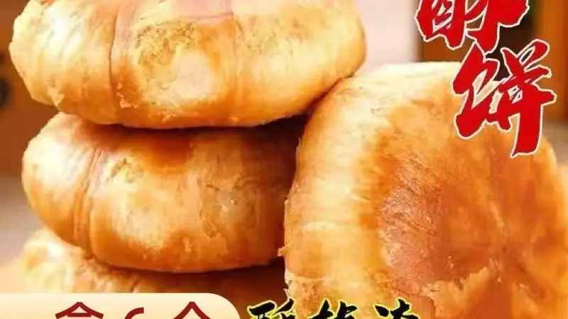 记忆里的酥脆时光,一口回到小时候的早点铺