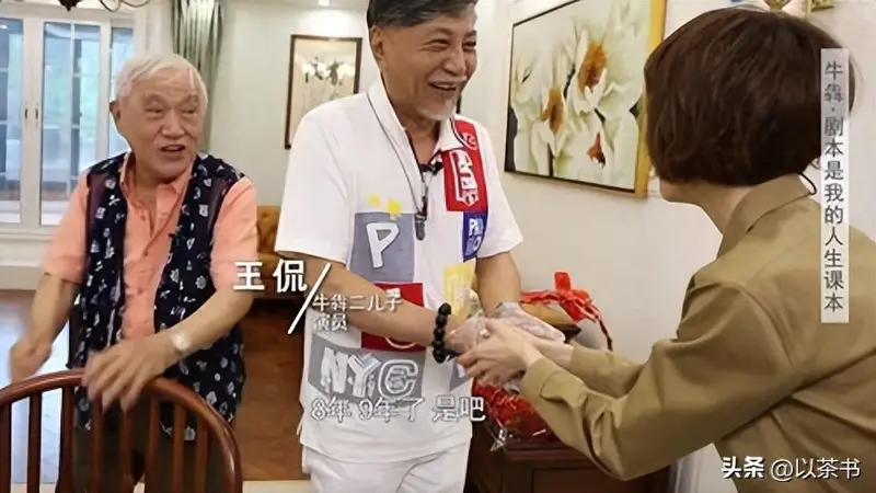 牛犇孙女首曝光,身高颜值不输女明星,职业却让人肃然起敬