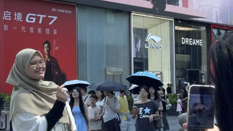 APEC嘉宾探访春熙路,六条文旅线路点亮“数字成都”
