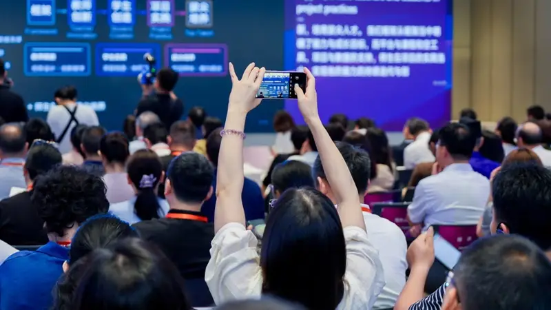 第四次教育革命下,教育因时而变:以好奇心为锚,终身学习为帆