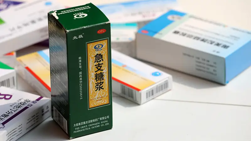 太极集团换帅：任职不足两年董事长俞敏辞职