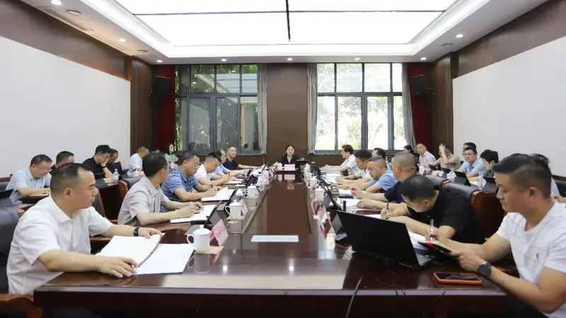 大巴山北屏康养旅游度假区建设专题会召开 推进项目提速