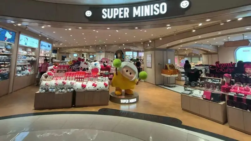 名创优品跨界咖啡：试水餐饮市场，增设甜品业务引关注