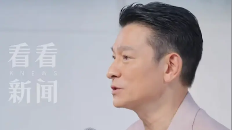 刘德华7月现身活动明确表态 2028年将正式当导演