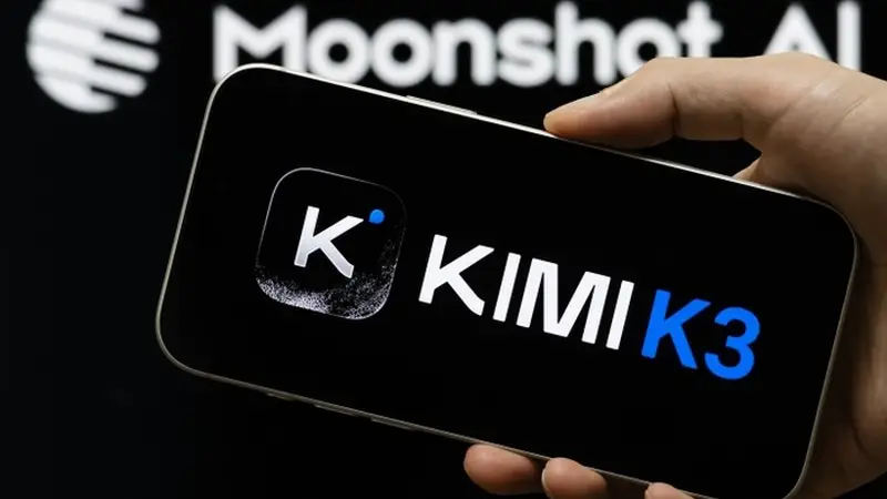 Kimi获国家队资本支持 目标估值超3300亿