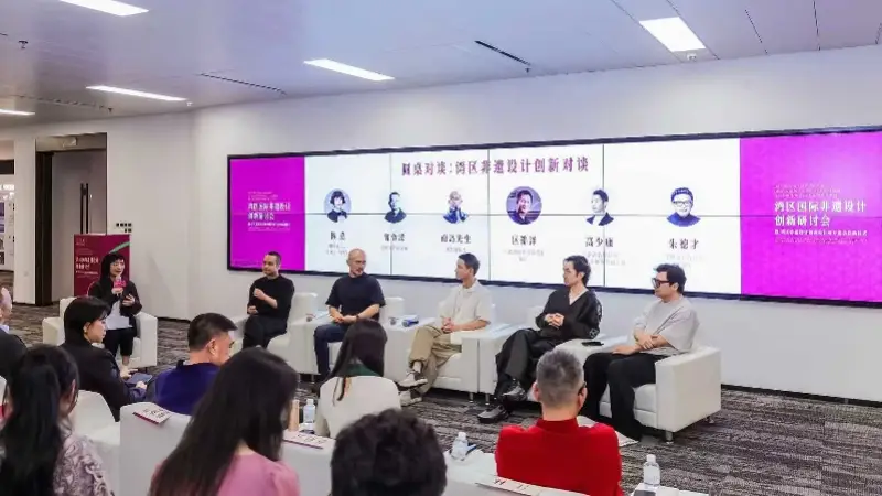 多方合力探索非遗转化的“深圳路径”，让非遗“活”在日常