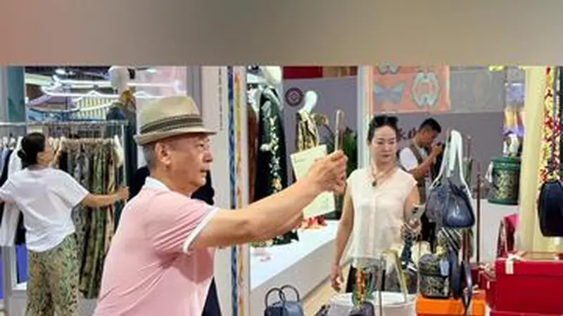 非遗+时尚，丝路美学融入当代生活
