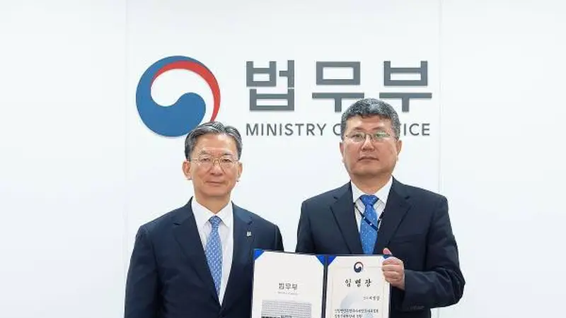 时隔16年，韩国重启亲日反民族行为者财产追缴