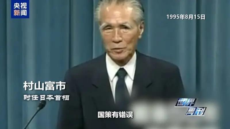 高市政府加速拼装“战争体制” 日本“军国主义拼图”正在浮现