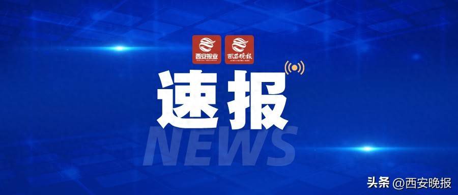 9名游客在福建仙游一峡谷发生意外，多部门到场救援，已确认5人身亡4人平安