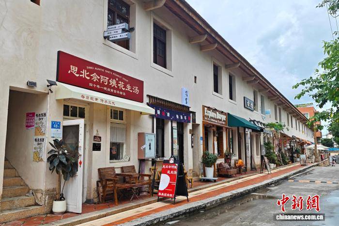 福建厦门活化华侨历史建筑留住侨韵乡愁