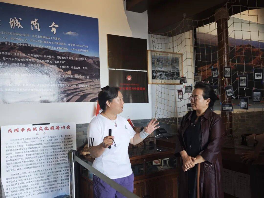 大同市侨联赴大同市长城文化旅游协会调研