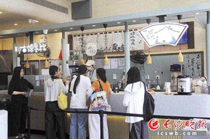 茶饮新风口，柠檬奶席卷长沙今夏｜经彩
