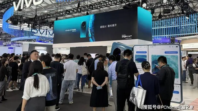 vivo参展MWC26上海:X Fold6折叠屏新机首秀