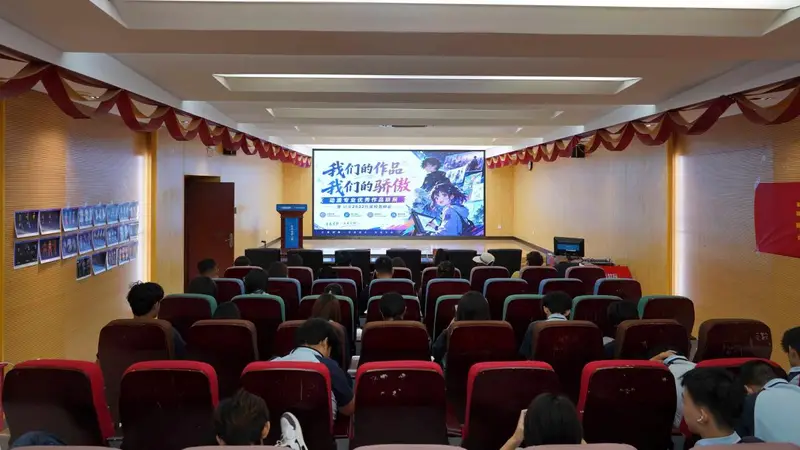 我们的作品,我们的骄傲|山西新华动漫2532班家长答辩会圆满举行!
