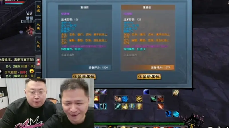 战斗爽搬砖爽！《天下贰·经典版》这次六城争霸居然这么火爆！