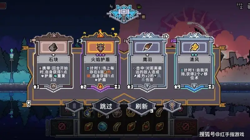 奥术扳机》公测开荒指南:新手首选莉莉娅,T0流派与避坑要点全解析