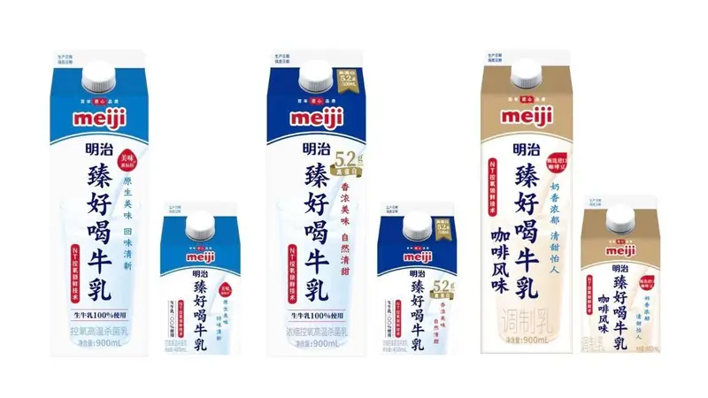 明治将中国乳制品及B2B业务出售给澳亚集团，交易价最高达3.5亿元