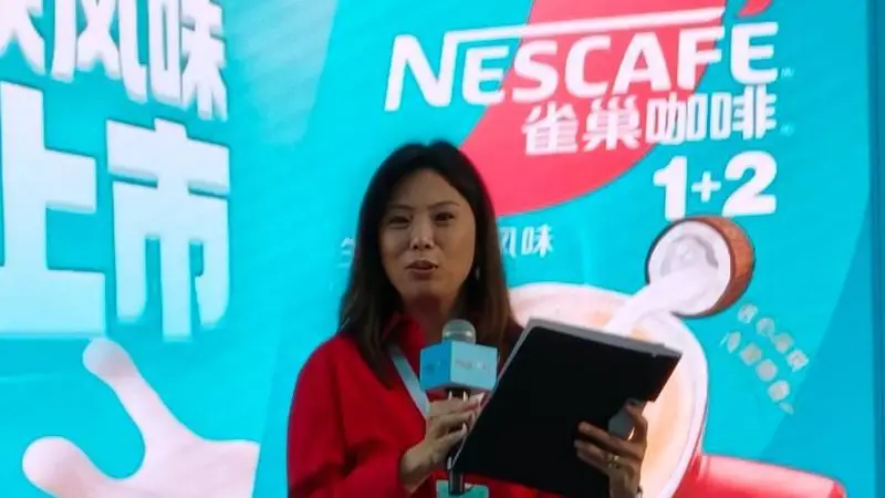 雀巢大中华区高级副总裁蔡家雯:雀巢在中国的38年与每一代消费者共同成长