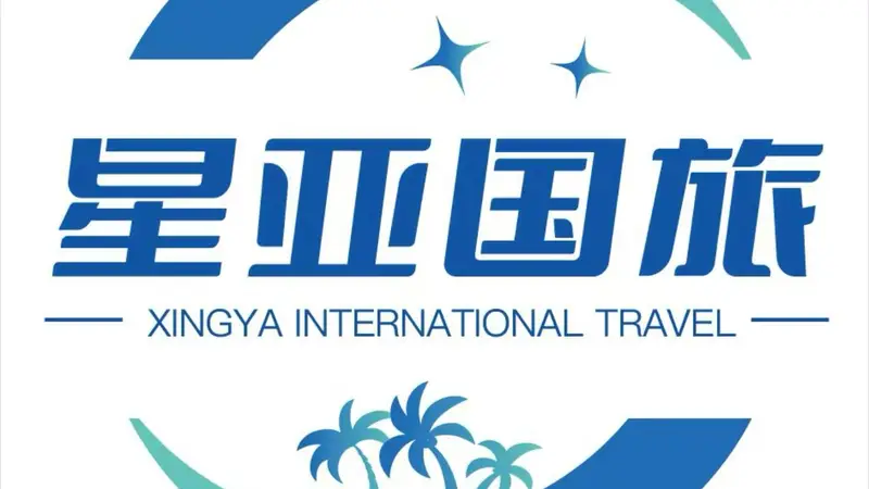 出境游新规8月1日施行 旅行社需完成行程与领队双备案