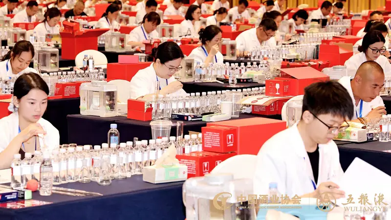 五粮液承办的第四届中国白酒酒体设计大赛在宜宾举行