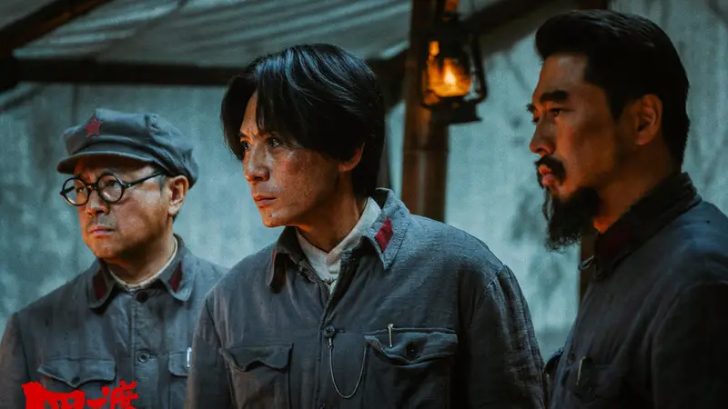 电影《四渡》热映 对话刘烨：坚持做对的事 总会在有未来的路上｜有艺思