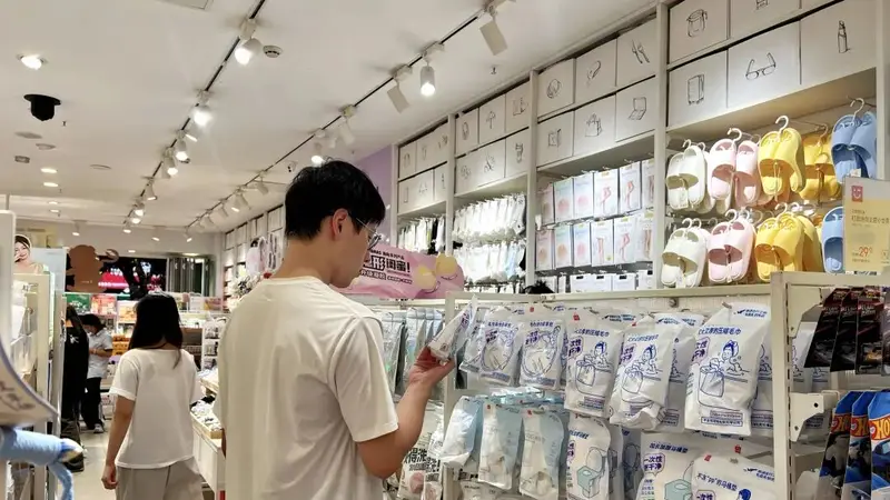 用完即弃 轻松愉快 这类物品成市民旅行新风尚