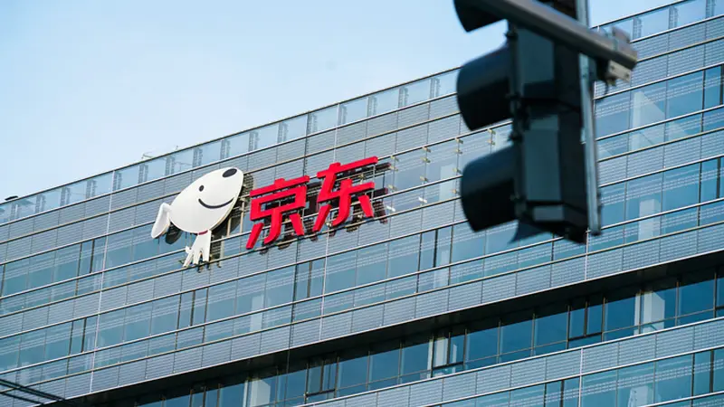 7.5亿港元布局香港学生住宿市场，京东收购远东发展旗下物业不动产