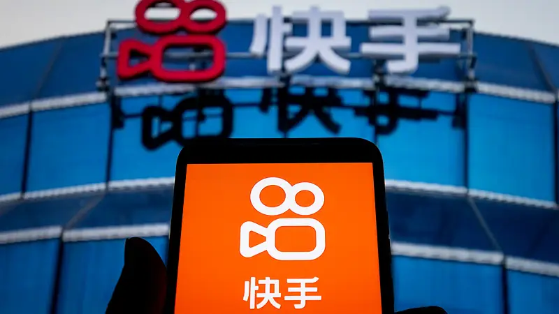 套现超百亿港元!腾讯大宗减持快手退出主要股东行列
