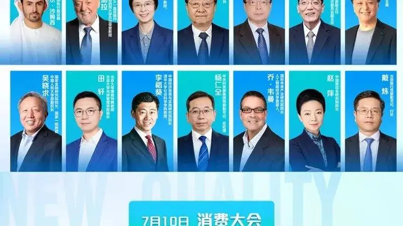 国际足联：英格兰球员宽萨因红牌停赛两场，世界杯期间执行，此前美国队球员巴洛贡红牌被“特赦”