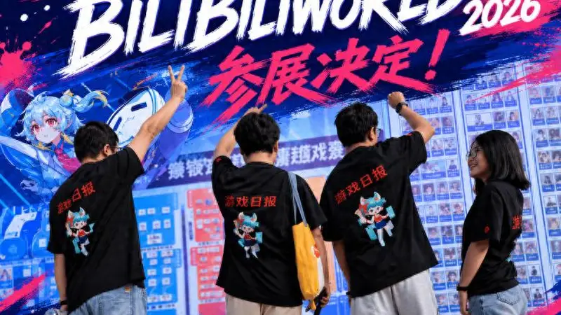 你有没有为BW拼过命?