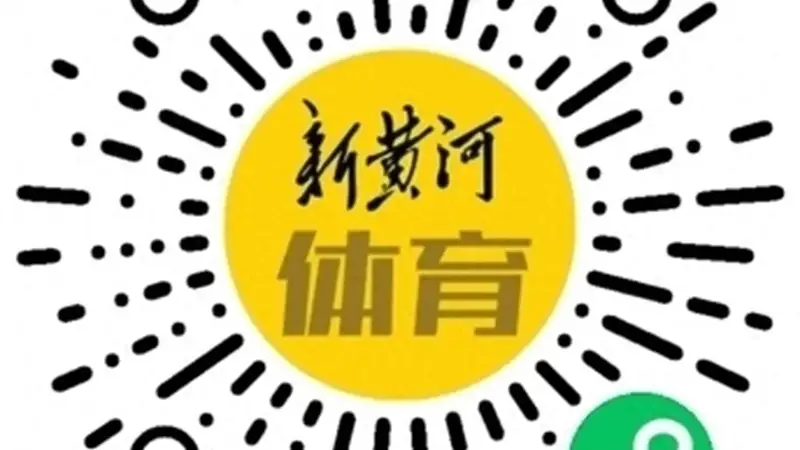 6项文旅活动，沉浸式感受2026济南国际泉水节的精彩