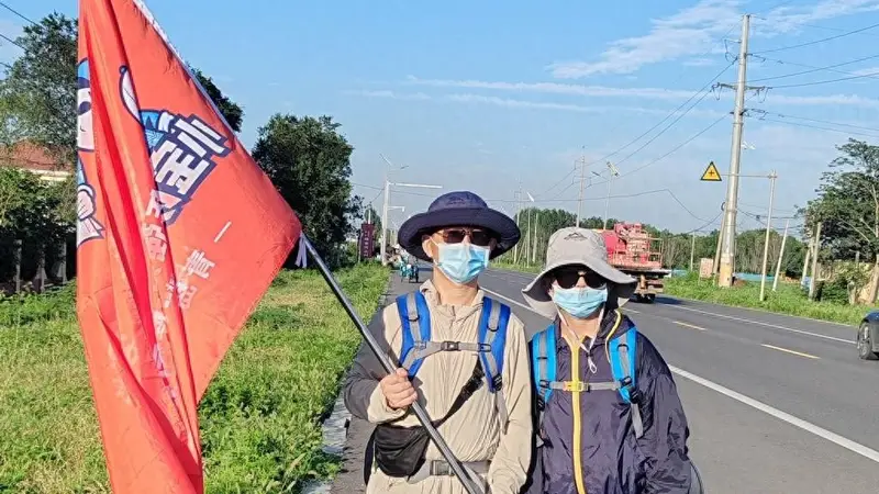 青岛故事丨步履丈量千里山河！青岛父子计划40天徒步赴西安
