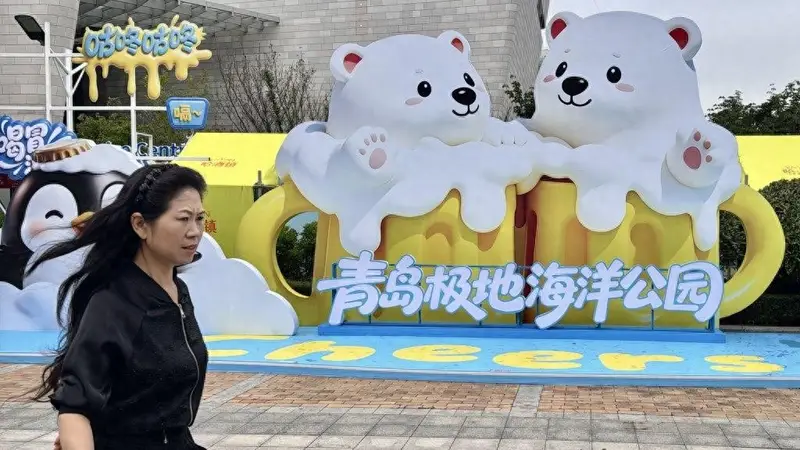 亮点抢先看！第36届青岛国际啤酒节崂山会场整装待发
