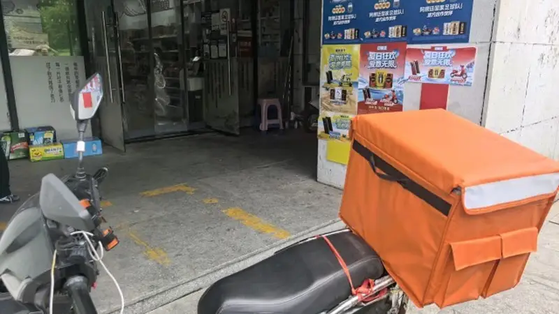 外卖诗人《低处飞行》,鲁迅文学奖致敬普通人