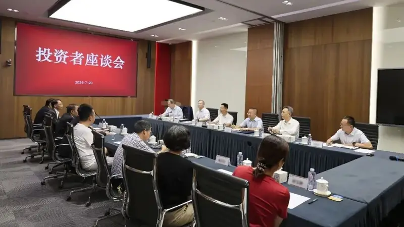 吴清调研座谈:全力维护市场平稳运行,投资者信心待重塑