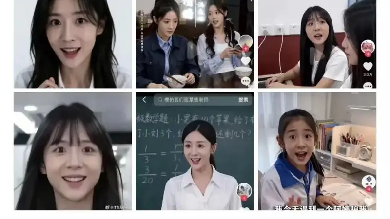 AI脸的恐怖谷效应：为何我们会对完美却僵硬的面孔感到不适