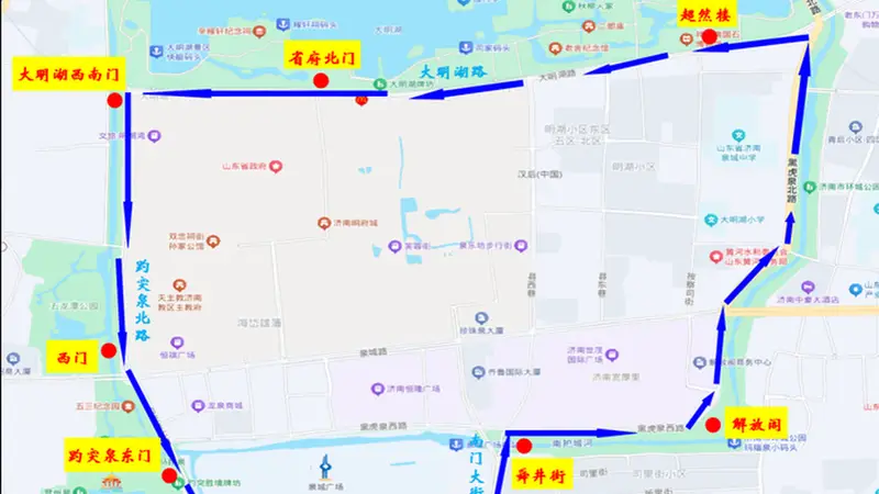 持“护照”免费上车！游泉打卡挑战赛25日启动，“红墩墩”当摆渡车
