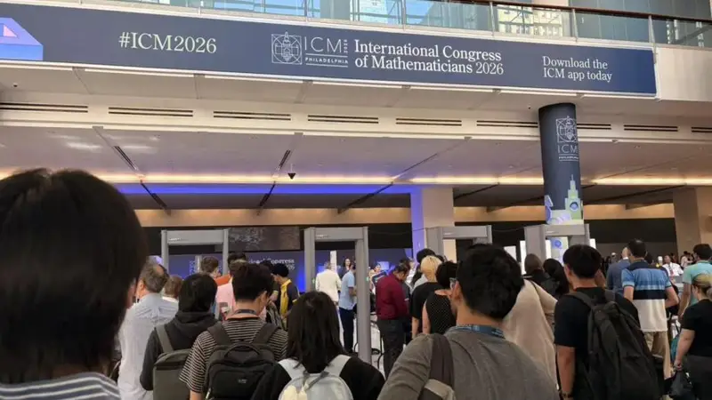 一位中国青年学者的菲尔兹奖现场感悟：要学王虹敢挑战大问题