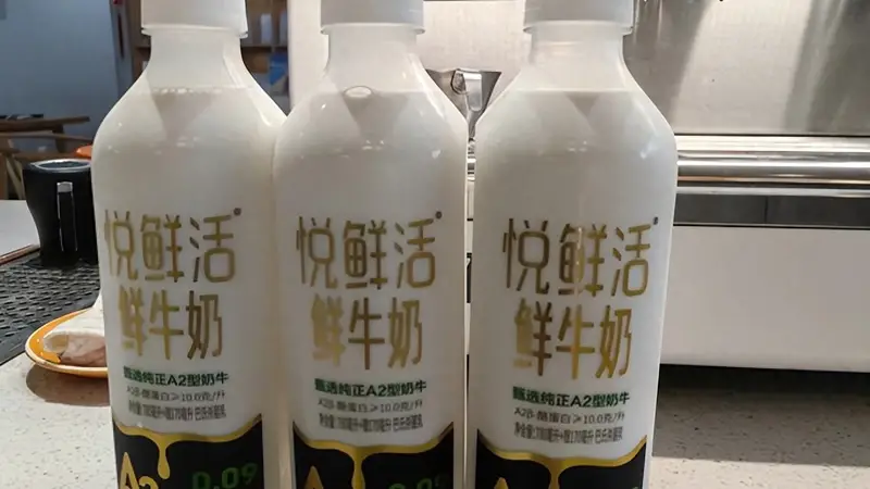 奶茶店现悦鲜活空瓶套路？别被营销话术带偏