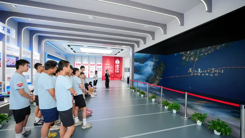 2026“华夏文明·薪火相传”台湾青少年研学旅游交流活动在福建启动