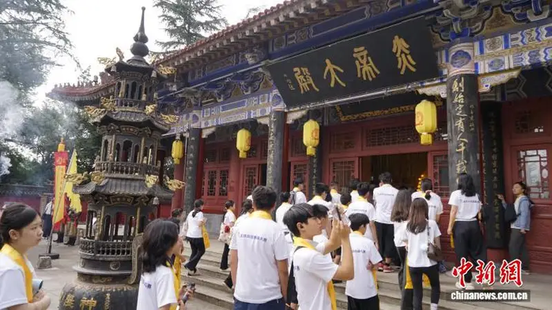 华裔青少年炎帝故里陕西宝鸡寻根 读懂 “炎黄子孙”的分量