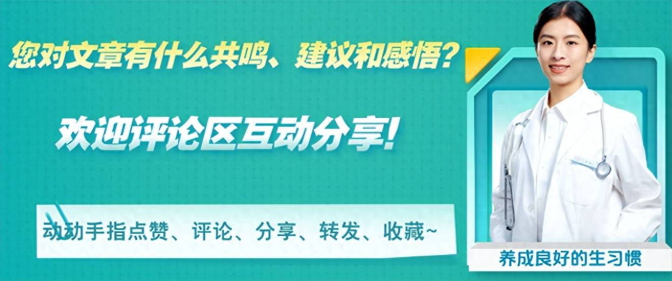 孩子性早熟、肥胖、长得慢？根源都在“饮食”！家长别再这样喂了
