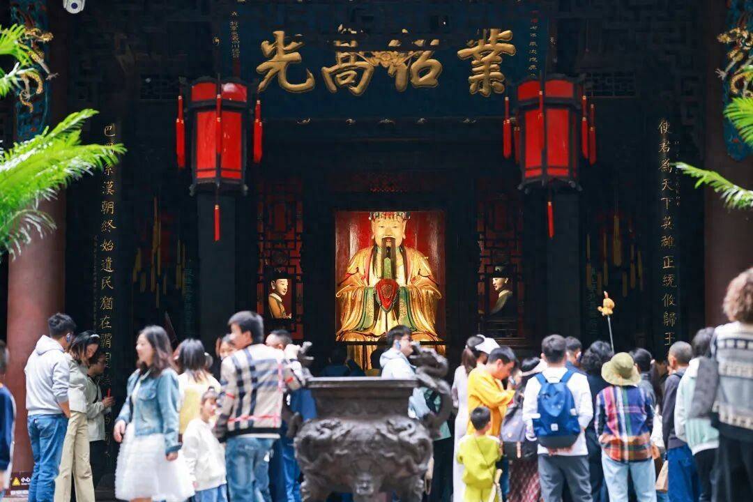 文旅观察｜暑期“体验经济”火热 释放蓉城文旅新活力